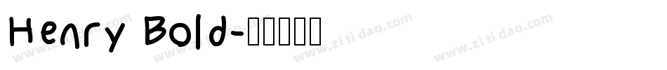 Henry Bold字体转换